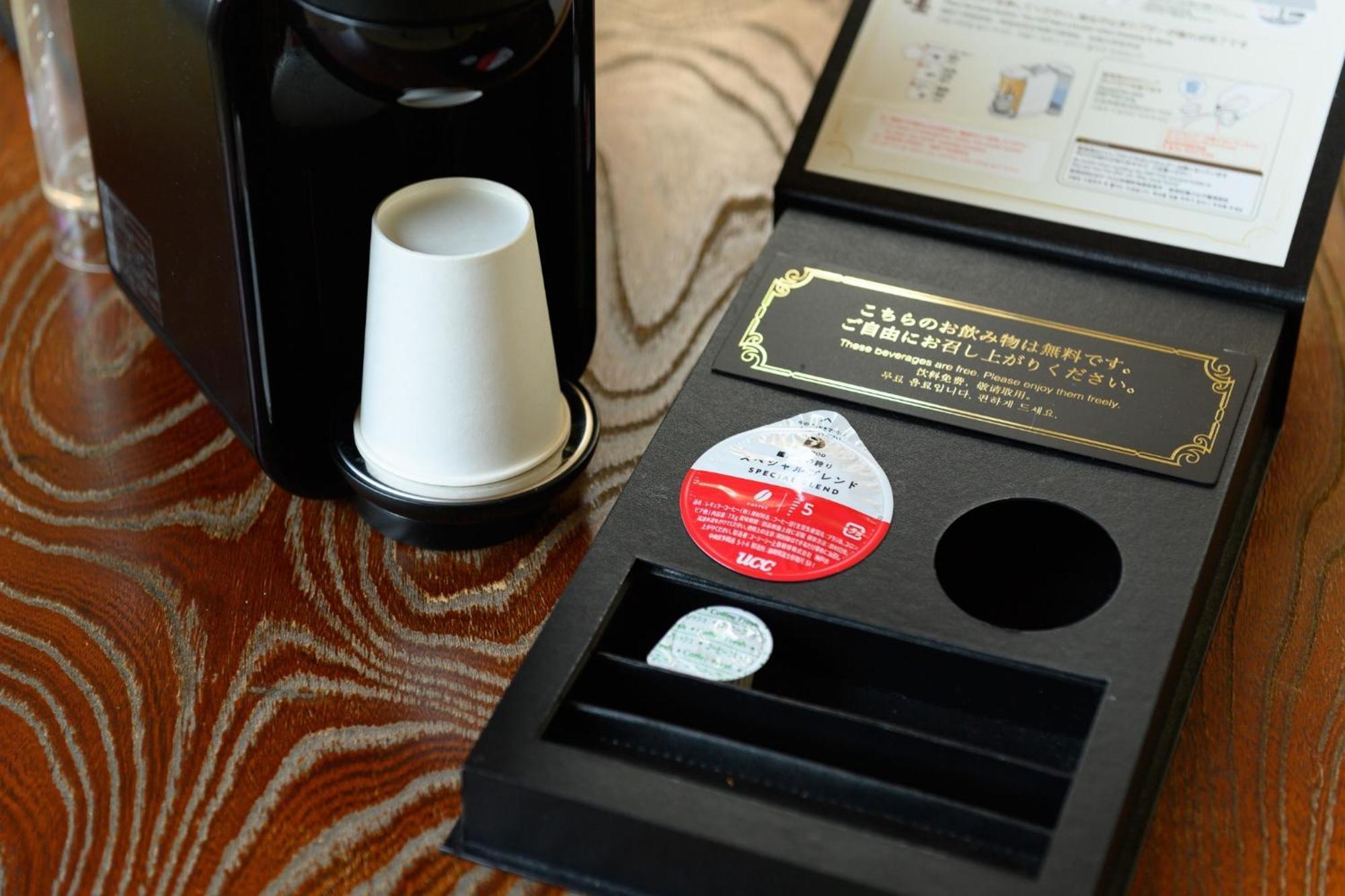 Oyo Ryokan Hamanako No Yado Kosai - Vacation Stay 38825V Ngoại thất bức ảnh
